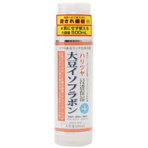 ドクターエルウィン 大豆イソフラボン 化粧水 大容量500ml