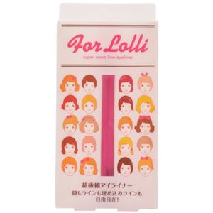 ForLolli アイライナー