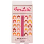 ForLolli アイライナー