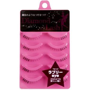 ダイヤモンドラッシュ ラブリーeye 下まつげ 5ペア入り