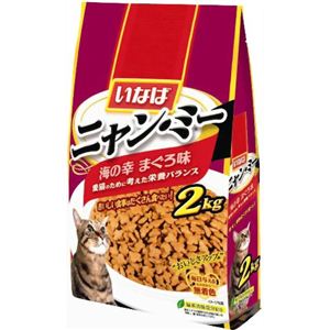 ニャンミードライ まぐろ味 2kg