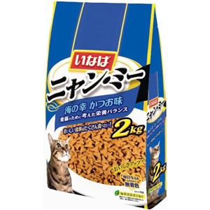 ニャンミードライ かつお味 2kg