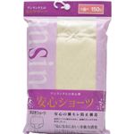 ワンランク上の安心ショーツ 深ばき 150ccタイプ ベージュ LL