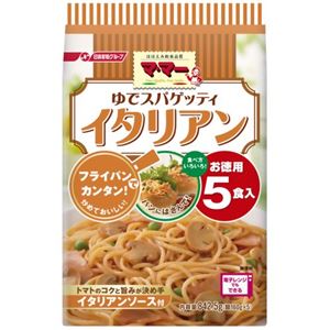 マ・マー ゆでスパゲッティ イタリアン 5食入 842.5g