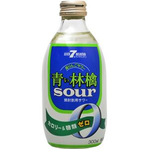 【ケース販売】セブンマウンテン 青りんごサワー 300ml×24本