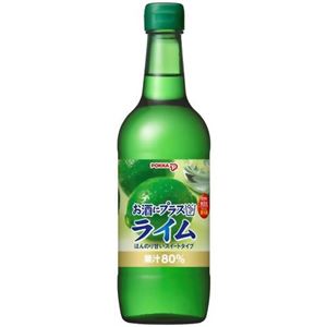 ポッカ お酒にプラス ライム 540ml