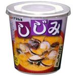 【ケース販売】ハナマルキ はなまる屋 しじみ カップ 48g×6個