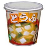 【ケース販売】ハナマルキ はなまる屋 とうふ カップ 23.2g×6個