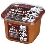 【ケース販売】ハナマルキ 無添加田舎みそ 750g×6個