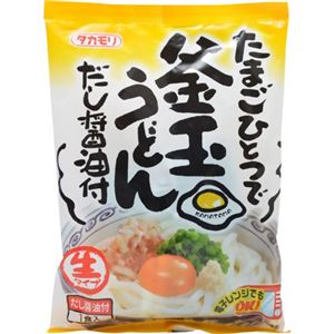 【ケース販売】タカモリ たまごひとつで釜玉うどん 生タイプ 1食×20個