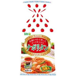 【ケース販売】タカモリ ナポリタン 3食入×12個