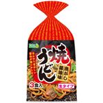 【ケース販売】タカモリ 焼うどん しょうゆ味 3食入×12個