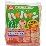 【ケース販売】ハイハイン（7ヶ月ころから） 4種の緑黄色野菜とりんご 53g×12袋