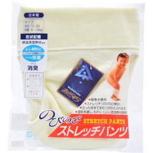 のびのびストレッチパンツ 70-95