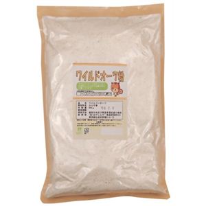 ワイルドオーツ粉 500g