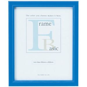 ユーパワー Basic Frame ベーシックフレーム インチサイズ ブルー BS-01014