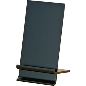 ユーパワー Wood Balance Easel 木製バランスイーゼル Lサイズ ブラック WE-01212