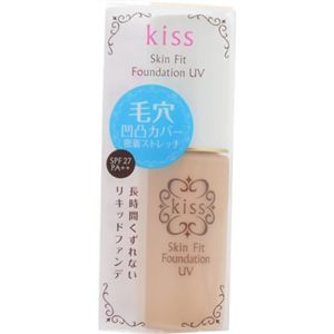 キス スキンフィットファンデーションUV 02自然なオークル 30ml