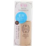 キス スキンフィットファンデーションUV 04自然なベージュ 30ml