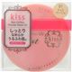 キス マットシフォンパウダーモイストUV 01ライトベージュ