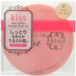 キス マットシフォンパウダーモイストUV 01ライトベージュ