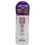 紫根水 120ml