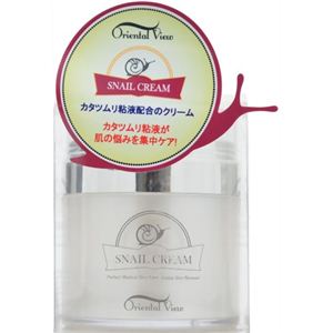 オリエンタルビュー トモ クリームA 50g