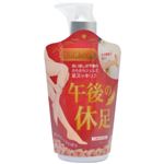 BC奇跡のジェル 午後の休足 230ml