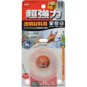 超強力両面テープ 透明材料用 15mm×2m
