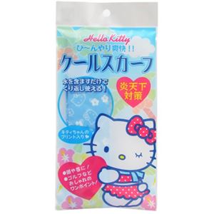 ハローキティ クールスカーフ