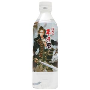 【ケース販売】海賊王 平清盛 500ml×24本