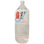 【ケース販売】天海の水 軟水(室戸海洋深層水) 2L×6本