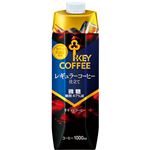 【ケース販売】キーコーヒー レギュラーコーヒー仕立て 微糖 1000ml×6本