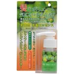 柑蜜の精 30ml