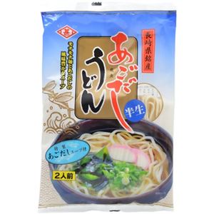 【ケース販売】ヒシジン あごだしうどん 半生 特製あごだしスープ付 2人前×10袋