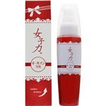 女子力 オールインゲル 80ml