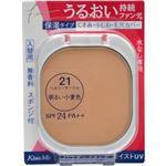 フェルム パウダーファンデ モイストUV 入替用 21 ヘルシーオークル