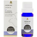 アクアオレウム ジャスミンアブソリュート 5%希釈 精油 10ml