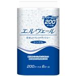 エルヴェール 芯なしトイレットティシュー 200m×6R（シングル）