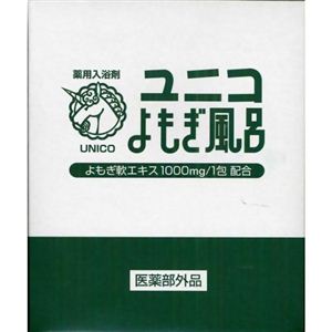 ユニコ よもぎ風呂 薬用入浴剤 20g×30包入