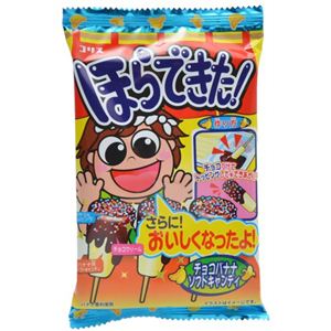 コリス ほらできた！ チョコバナナソフトキャンディ 36g×10袋