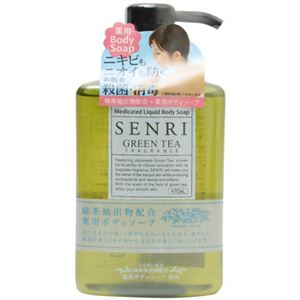 薬用ボディソープ 煎利 470ml