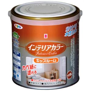 アサヒペン インテリアカラー キッズルーム パステルブルー 0.7L