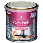 アサヒペン インテリアカラー リビング＆ベッドルーム ヨーロピアンブラック 0.7L