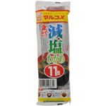 マルコメ 生みそタイプ 減塩わかめ 11食×12個