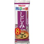 マルコメ 生みそタイプ しじみ 8食×12個