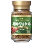 UCC ザ・ブレンド 有機栽培珈琲リッチ 50g