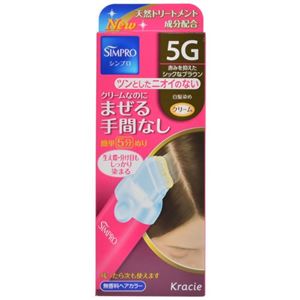 シンプロ ワンタッチ無香料ヘアカラー 5G 80g