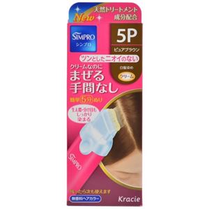 シンプロ ワンタッチ無香料ヘアカラー 5P 80g