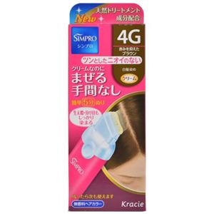 シンプロ ワンタッチ無香料ヘアカラー 4G 80g